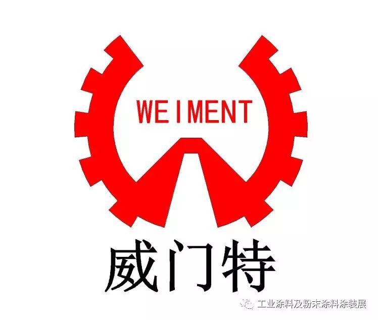 微信圖片_20200115104138.jpg