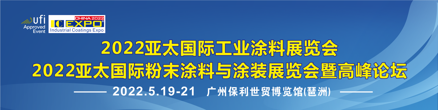 網站首圖.png