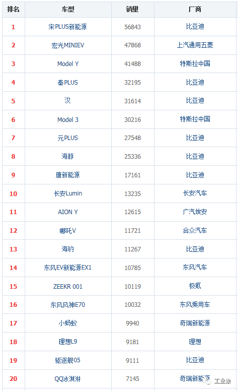 微信圖片_20221201141014.png