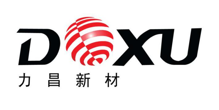 江門市力昌新材料有限公司.png
