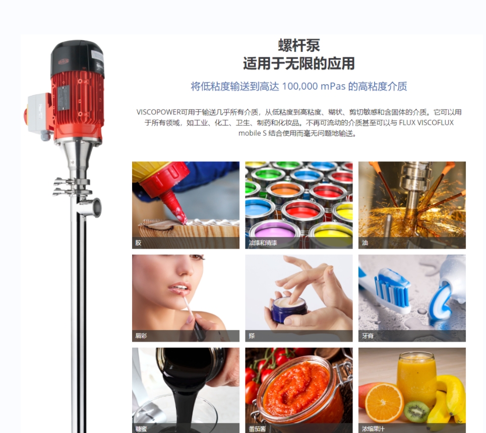 微信截圖_20240223101525.png