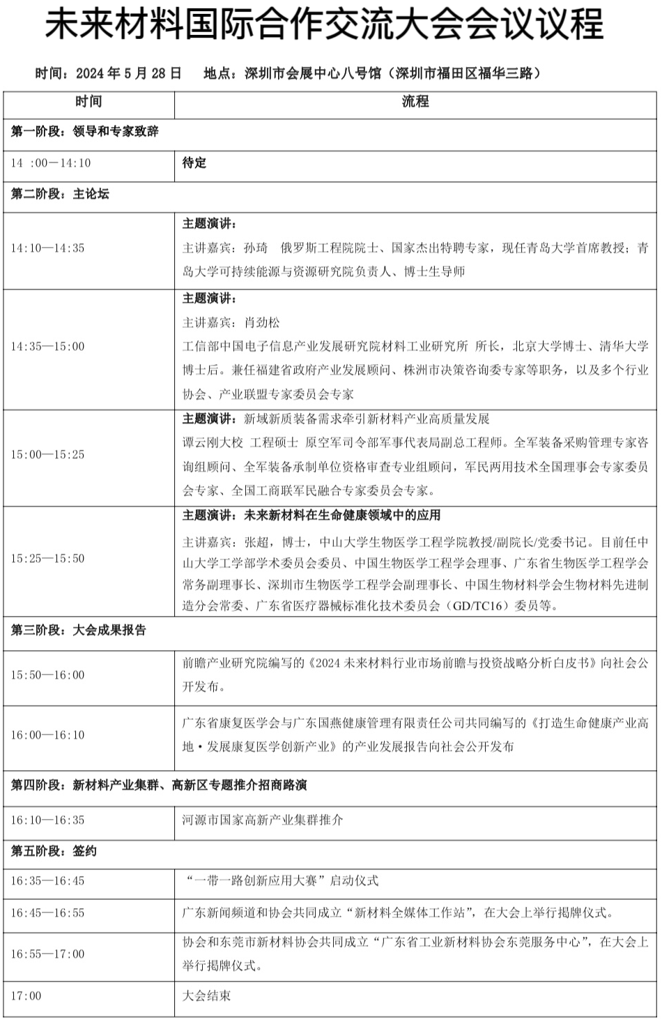 圖片1(178).png