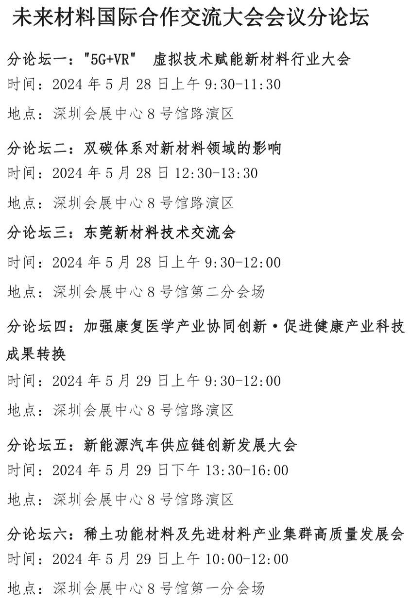 圖片1(179).png