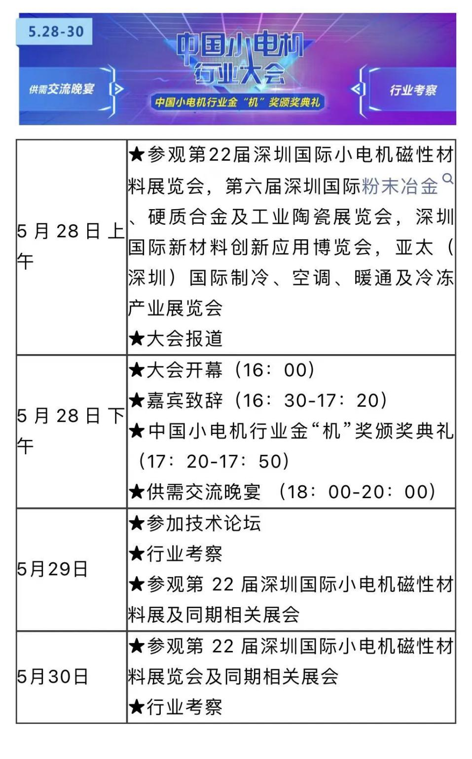 圖片1(201).png