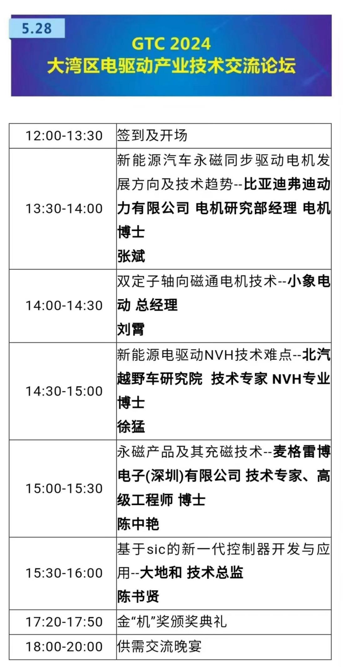 圖片1(202).png
