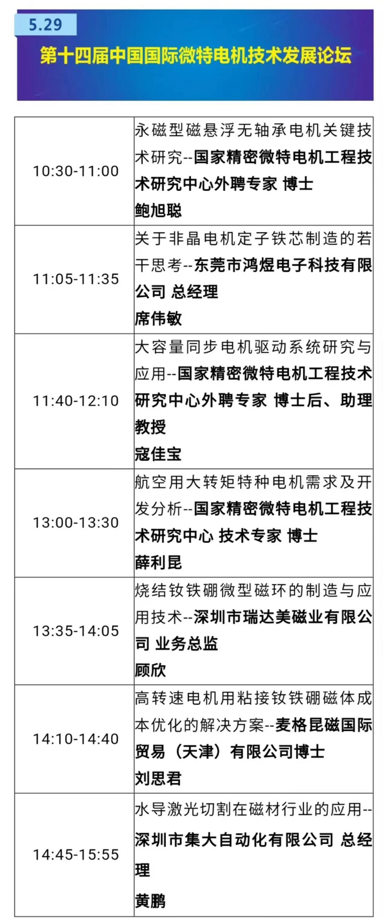 圖片1(203).png