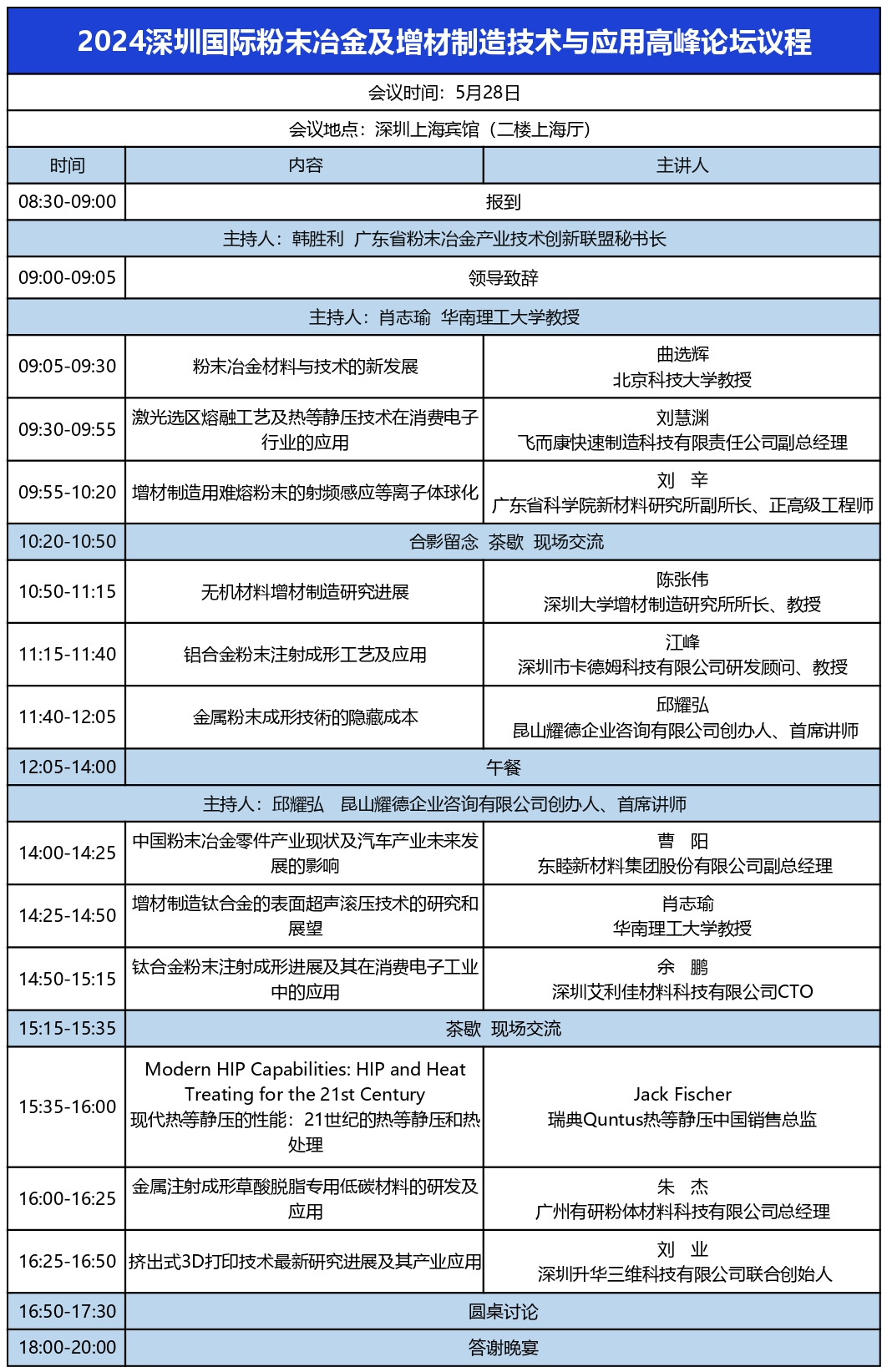 圖片1(182).png