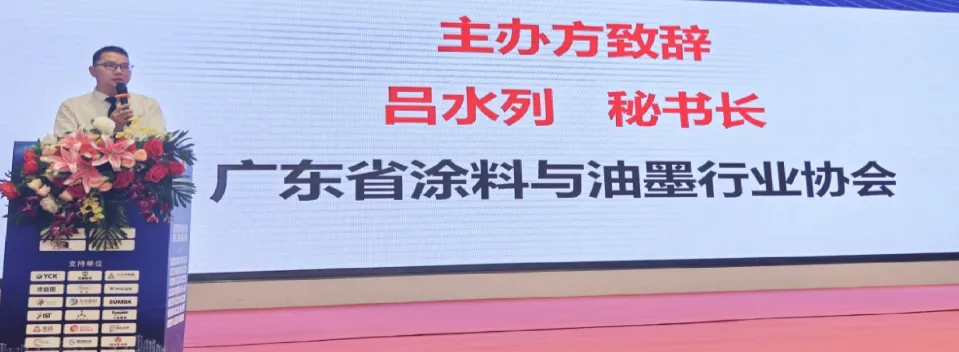 企業(ye) 微信截圖_17224995261266.png